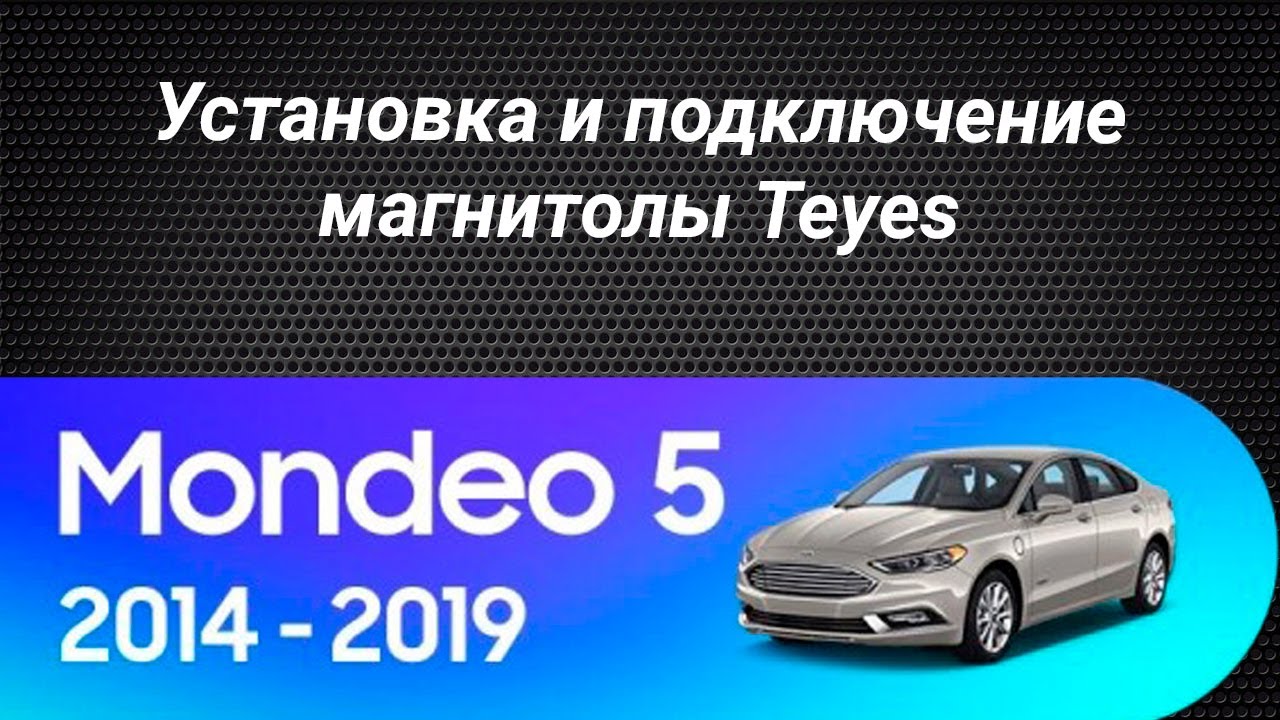 Тиайс на весту