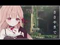 深夜1時、ささやきで眠るゲーム配信🎧*。|Planet of LanaⅡ #6【眠れるまで、そばにいるよ】