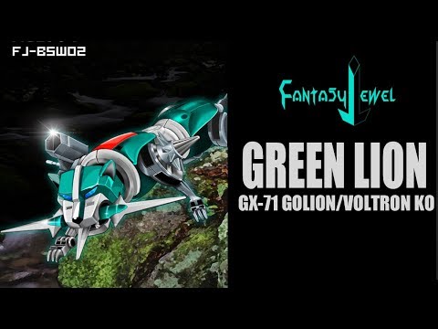 Fantasy Jewel FJ-BSW02 Green Lion GX-71 SOC KO