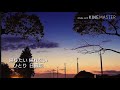 無言坂  玉置浩二バージョン   (cover)