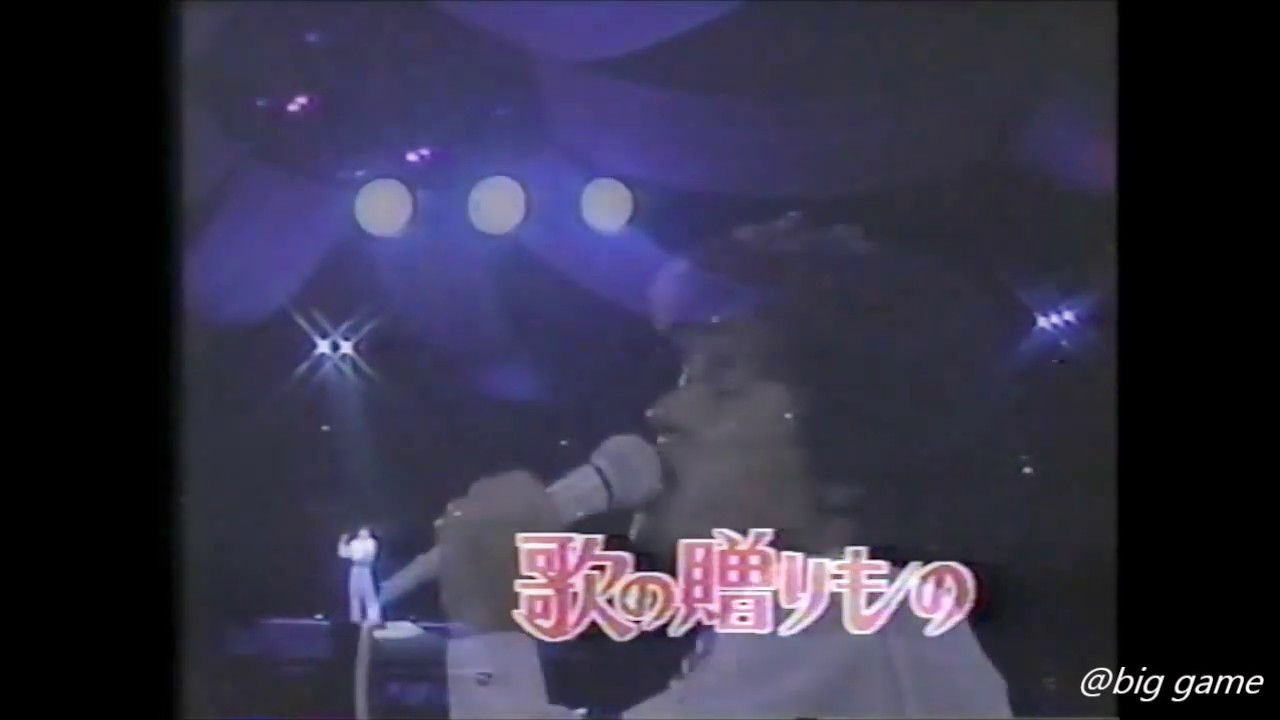 西城秀樹　HIDEKI SAIJO 　Budokan 　歌の贈りもの