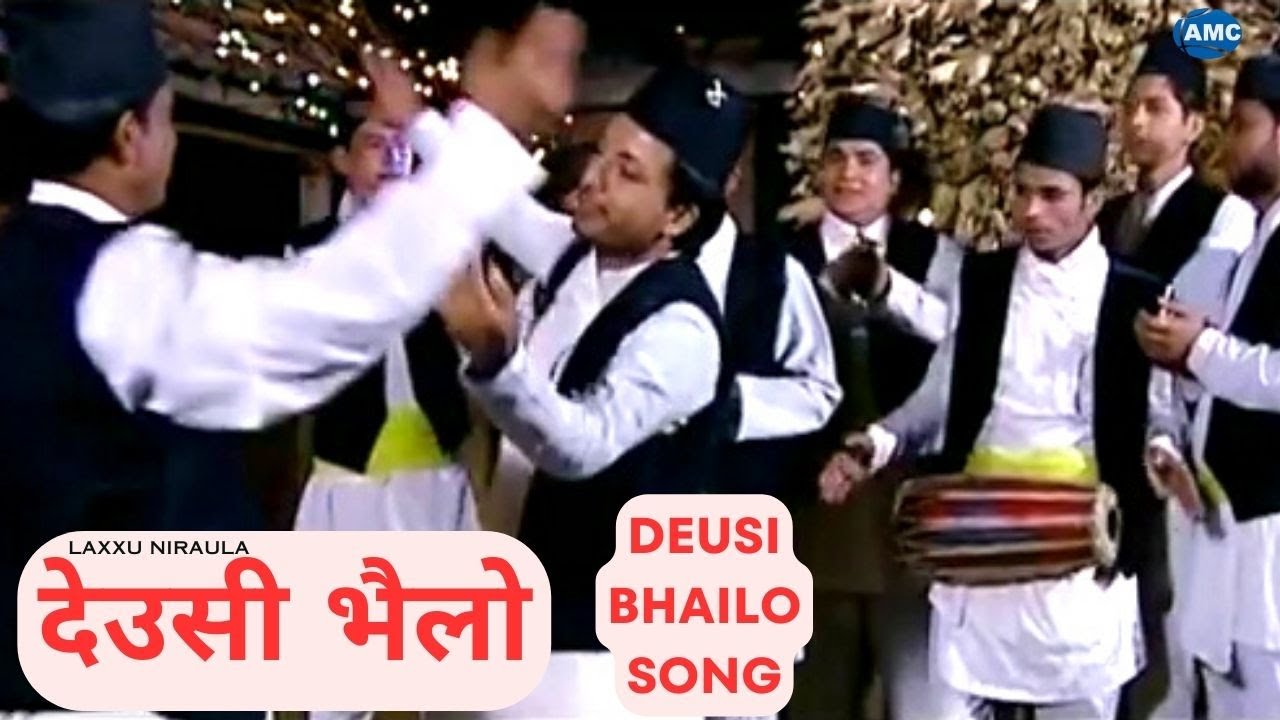 Deusi Bhailo  Song Laxman K Niroula   Tihar Song  MV