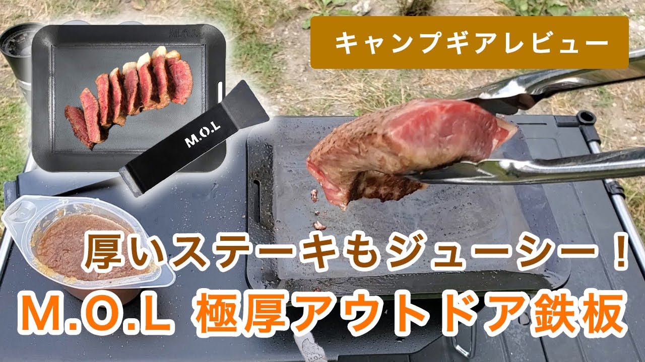 市場 イシガキ ステーキ調理器具 15cm 竹台付 業務用鉄板ステーキ通販 おつまみスキレット