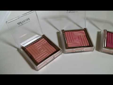 (MISSHA ITALPRISM]미샤  새틴 브러셔&하이라이터 이탈프리즘 발색리뷰