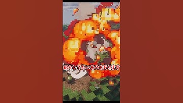 【MOD紹介】　「個性的な銃」　#マイクラ #マインクラフト #java #Minecraft