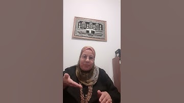 سورة الفاتحه بلغه الاشاره