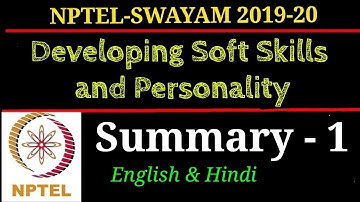 SUMMARY - 1 | Developing Soft Skills and Personality | NPTEL