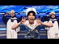 Mステ 塩﨑太智(M!LK)「しおざきぱらだいす」圧倒のライブステージ!#Mステ #Mステ2026 #MILK #MILK_JP #塩﨑太智