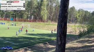 SportCam YT stream - 17/05/2024