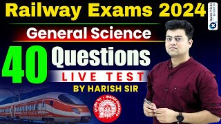 RRB ALP/Tech 2024 | General Science LIVE Mock Test | Science by Harish Tiwari Sir