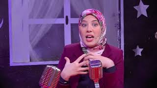 الوسواس القهري مع الدكتورة فاطة الزهراء كشاد