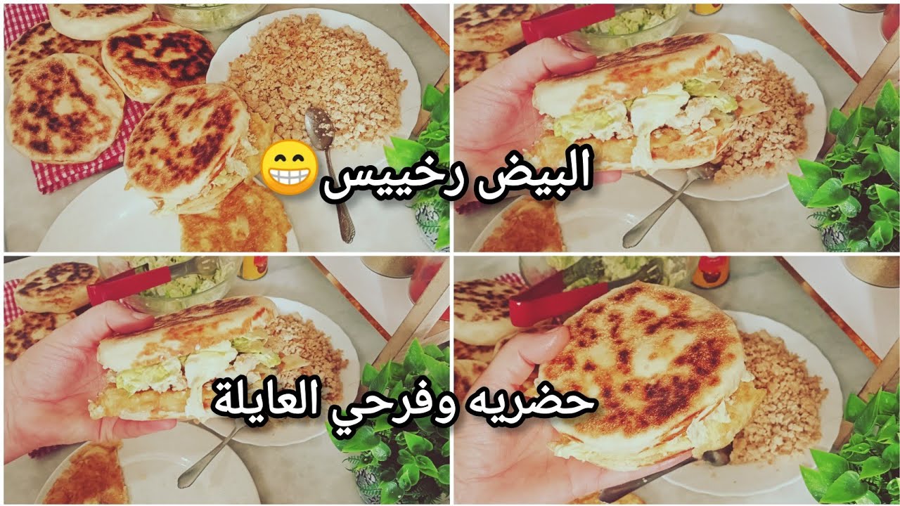 خبز الشاباتي أأسهل وأأنجح طريقة نصف ساعة وأنت محضراتو جانا الصيف وهذا ما يسلك مع السخانة 😁