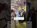 احلى فرح اسلامى فرح المنشد رضوان محمود متابعه لايك اكسبلور