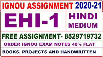 ehi-1 solved assignment 2020-21 / ehi 1 solved assignment in Hindi / ignou ehi 1