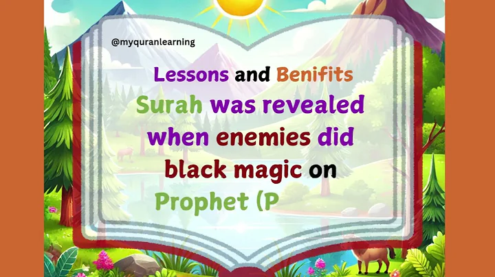 Surah An Nas for Kids | Free Quran Learning | Muslim Kids Fun Learning | Benifits of Surah An Nas