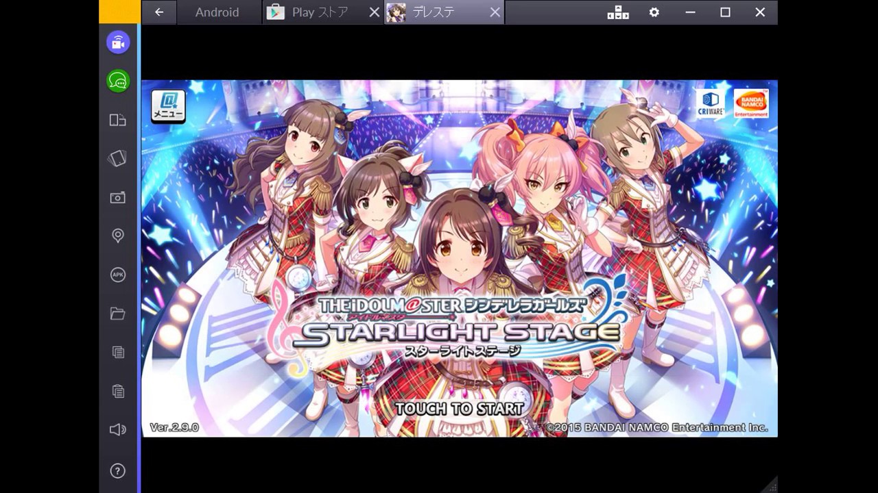 Pcでデレステを動かしてみた Youtube