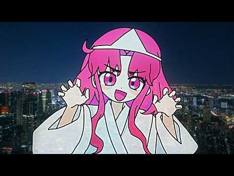 おばけ体験 / Ghost Experience 歌ってみた