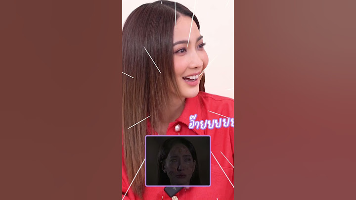 แต้วกับบททดสอบครั้งใหม่! ทายละครที่เคยเล่น Ver.TAEW Drama Edition จะแม่นแค่ไหน วันนี้ 18.00 !!!