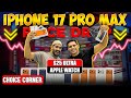 Latest iPhone 17 Pro Max & Samsung S25 Ultra Prices in Dubai 📱