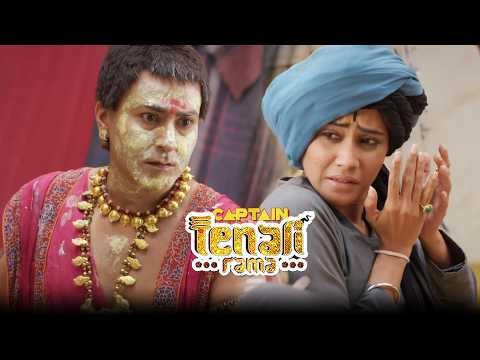 Bhasker और Sharda का हुआ आमना सामना | Tenali Rama - तेनाली रामा | Full Episode