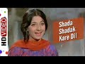 Shada shadak dil kare dhak dhak  pavitra paapi 1970 songs  tanuja  balraj sahni  70s songs