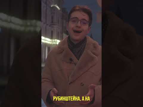 БЛЕСК И ЗАКАТ улицы Рубинштейна #бар #питер #ленинград #алкоголь #история #культура #впитерепить