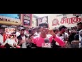 Sivakarthikeyan don fdfs mass whatsapp status