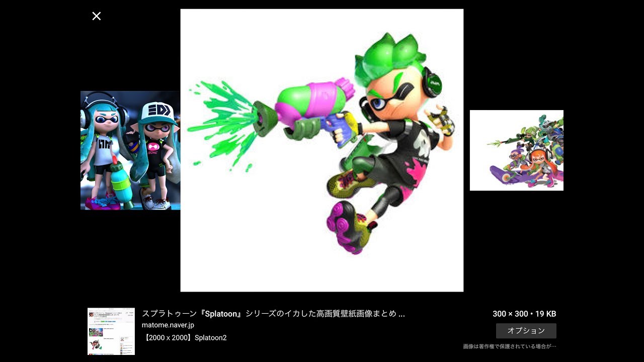 スプラトゥーン2プラベ ガチマッチするよ Youtube