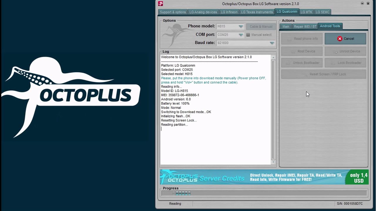 Octoplus tool. Octoplus 2.5.1. Octoplus. Octoplus Huawei 1.2.5. Octopus SDR.