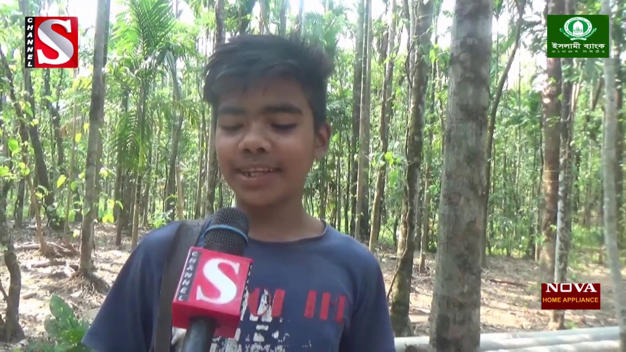 চ্যানেল এসে সংবাদ প্রকাশের পর সিলেটর মেধাবী শিক্ষার্থী রুমির পাশে এসে দাড়িয়েছেন প্রশাসন ,চেয়ারম্যান|