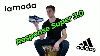 Adidas Response Super 3.0 | Обзор на беговые кроссовки