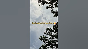 Thumbnail of Dhadak 2 Preet re song Darshan raval Tripti dimri #triptidimri #dhadak2 #preetre #trending #viral