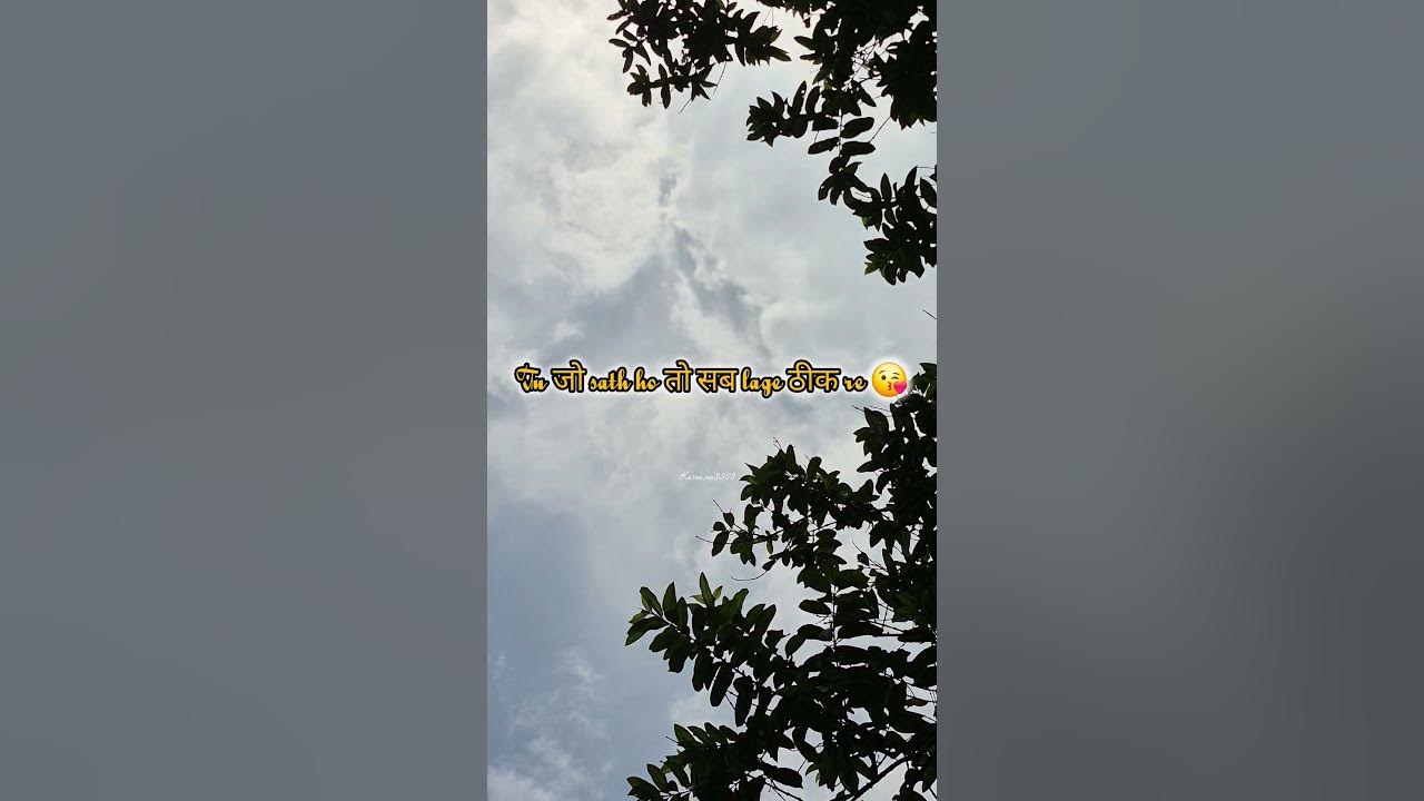 Dhadak 2 Preet re song Darshan raval Tripti dimri #triptidimri #dhadak2 #preetre #trending #viral Dhadak 2 Preet re song Darshan raval Tripti dimri #triptidimri #dhadak2 #preetre #trending #viral