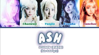 LE SSERAFIM (르세라핌) 'Ash' (Color Coded Lyrics)
