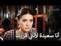 فريدة سعيدة بقرارها القبضاي الحقة 55 
