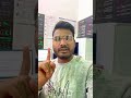 Trading Signal #forextradingforbeginners #ytshorts #shortvideo #shortsfeed
