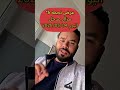 ناس لي باغيين يستافدو من نجمة 6 خليك معانا على القرص متابعة لصفحة اوصلك جديد العرض 