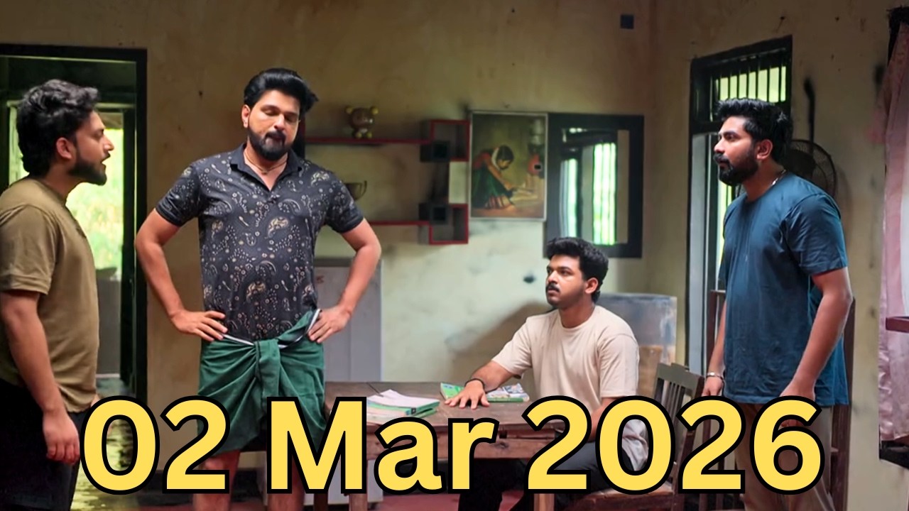 KATTATHE KILIKOODU PROMO || Sudheesh and Hareesh clash over raising funds for the wedding.