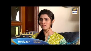 Betiyaan Episode 68 promo Betiyaan Episode 68 Teaser and Review