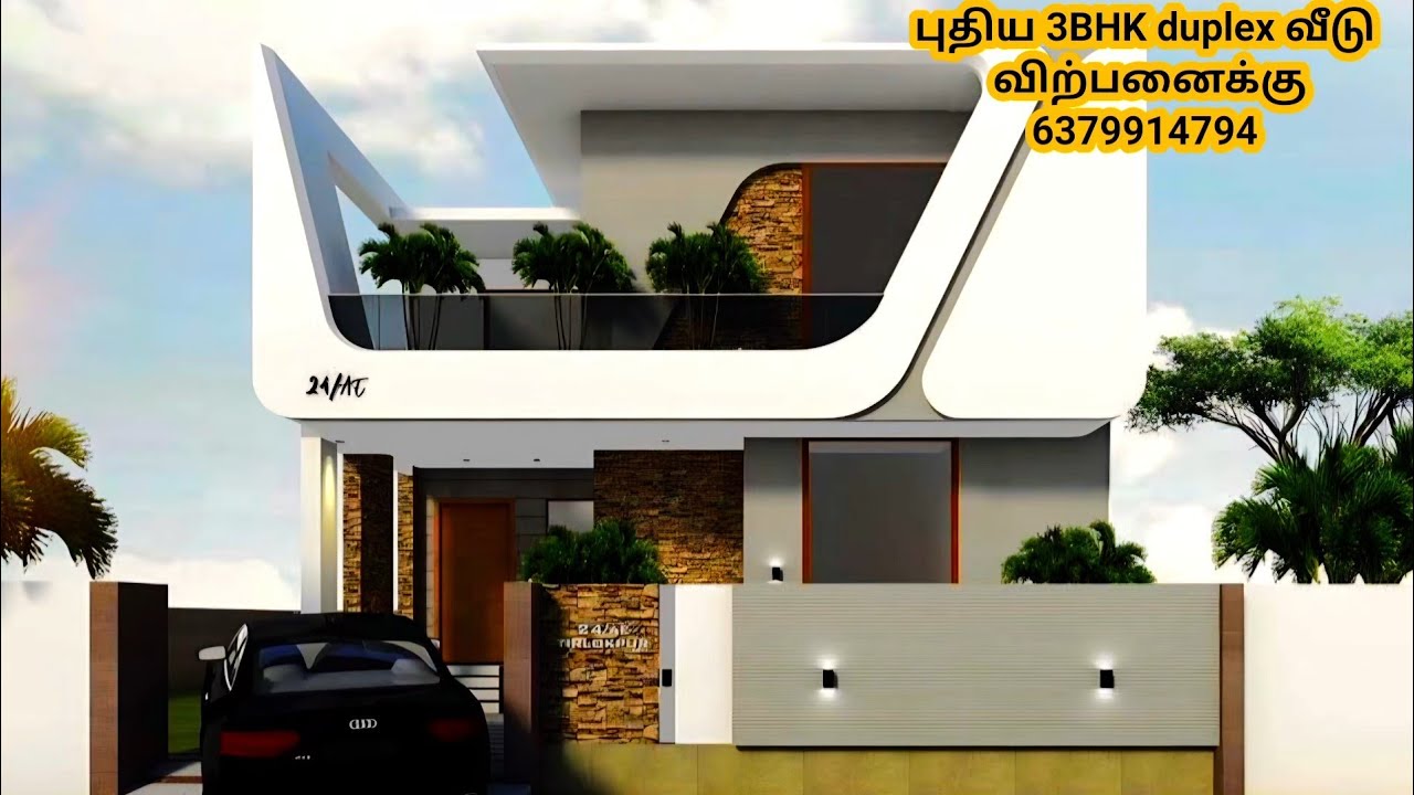 New house for sale in madurai. கடச்சனேந்தலில் 3BHK duplex வீடு விற்பனைக்கு 