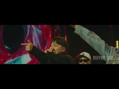 Rhyme - Battle