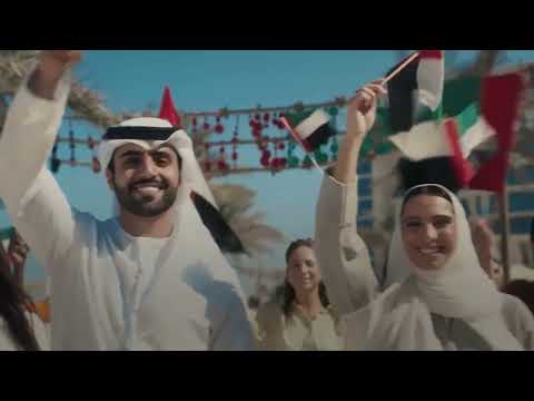 علم الإمارات رمز القوة والفخر..