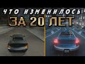 GTA 3 - The Definitive Edition. Первые впечатления и краткий обзор