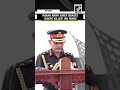 'Navy’s dominance’ Indian Army Chief Gen Dwivedi takes pride in India’s anti-submarine ship INS Mahe