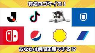 パーティーが盛りあがる面白いクイズ。みんなで楽しめるクイズ
