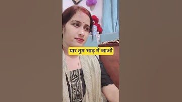 #sehar