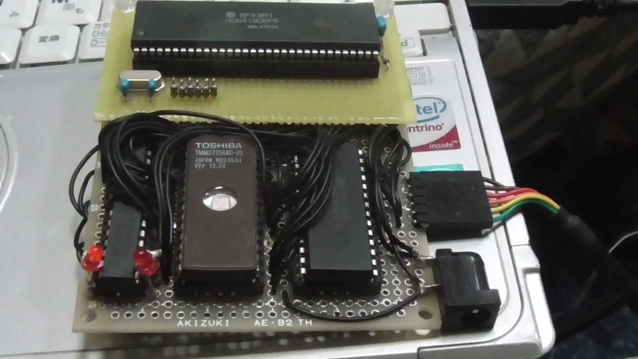 HD64180のMMUを使用して、0番地からRAMのシステムにしました