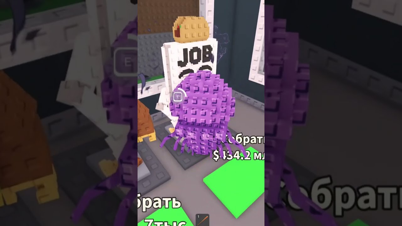 Lil Bro Thought I Was A Graipuss Medussi Roblox Stealabrainrot 
