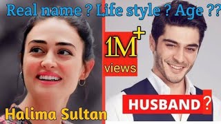 Halima Sultan Real Life | Age | Husband | Date of birth | Occupation | #shorts