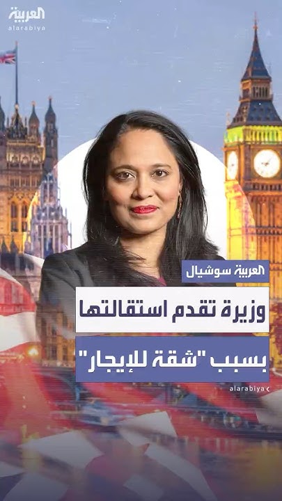         
 - نشر قبل 21 دقيقة